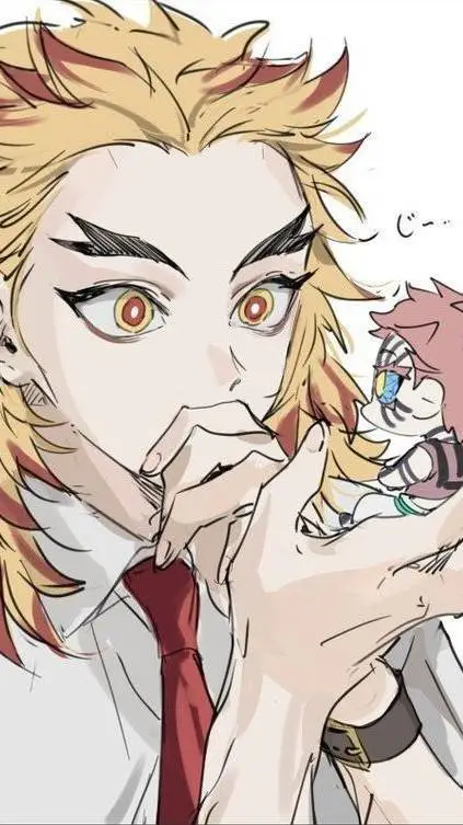 ai character: Akaza pequeño👽 background