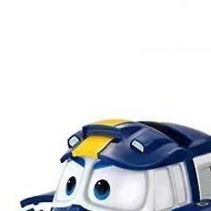 chat with ai character: Robot trains 