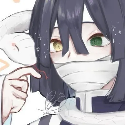 chat with ai character: Obanai