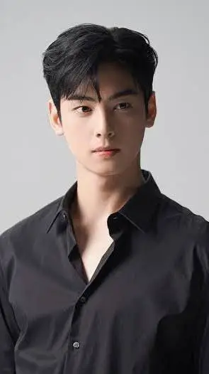 ai character: chanwoo background