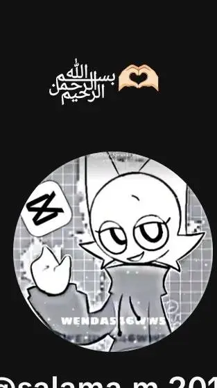 ai character: Salama*she tel me* background