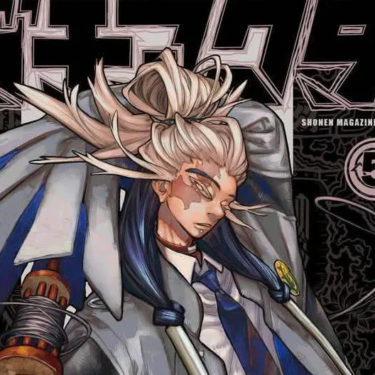 chat with ai character: 👅 Tamsy caines👅