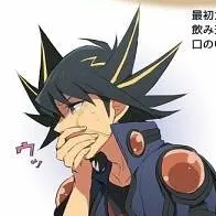 chat with ai character: Yusei 