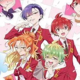 chat with ai character: Hermanas Mikadono