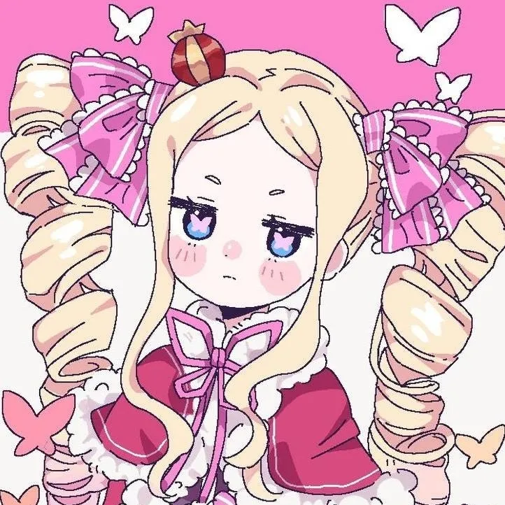 chat with ai character: Beatrice