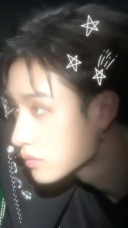 ai character: BANGCHAN background