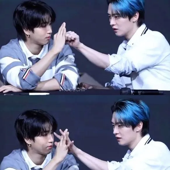 chat with ai character: minsung 