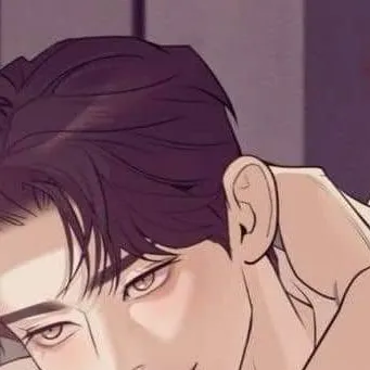 chat with ai character: DOOSHIK 