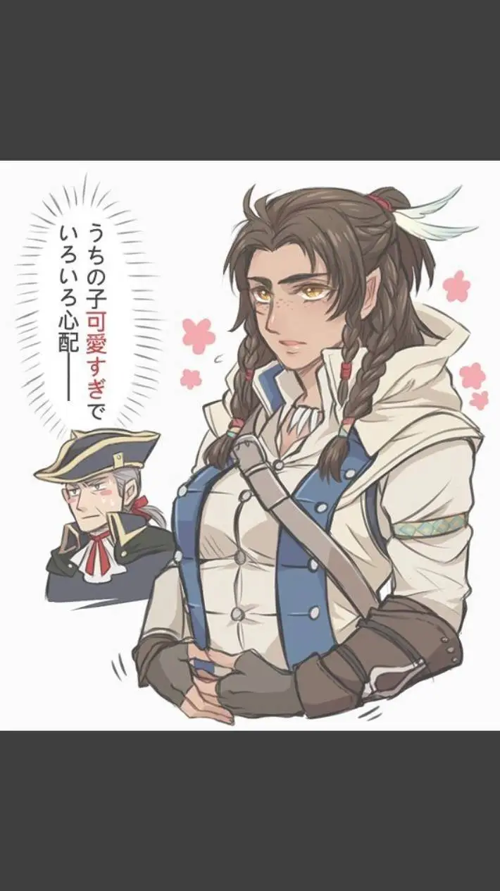 ai character: Connor mujer  background