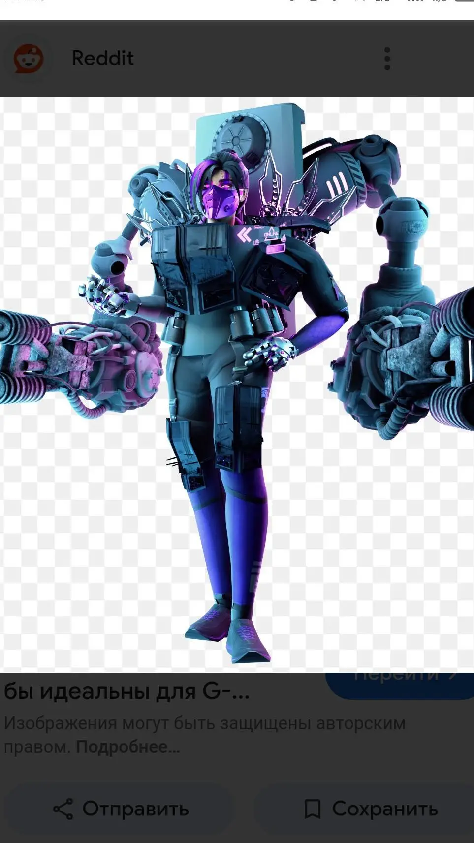 ai character: Лилия background