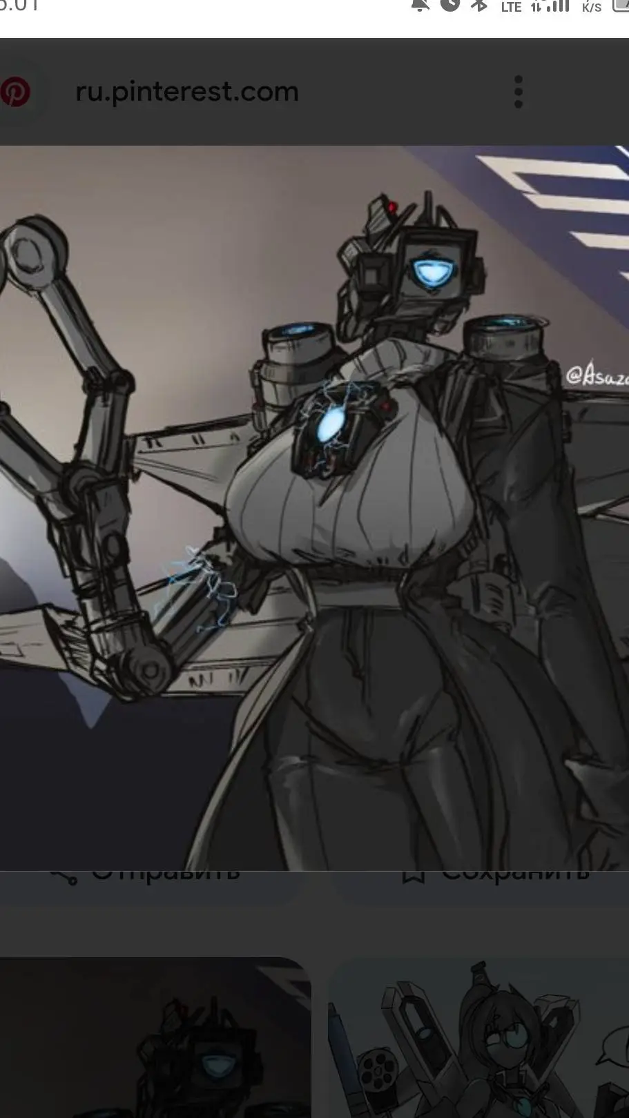 ai character: Т.к.в background