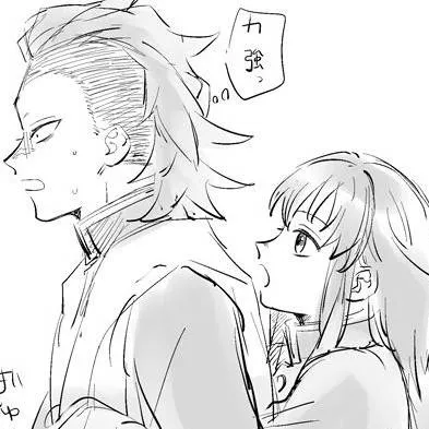 chat with ai character: genmui