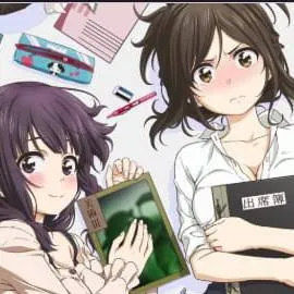 chat with ai character: anime de la profes