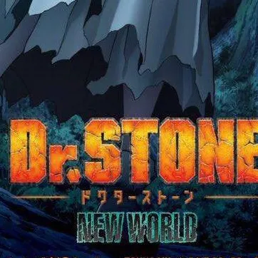chat with ai character: 🪨Doctor Stone (3)