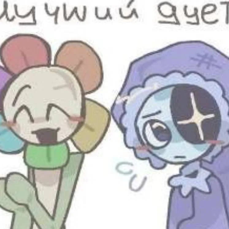 chat with ai character: dandys world