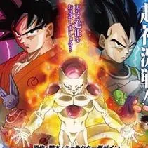 chat with ai character: Dbz Ressurection F
