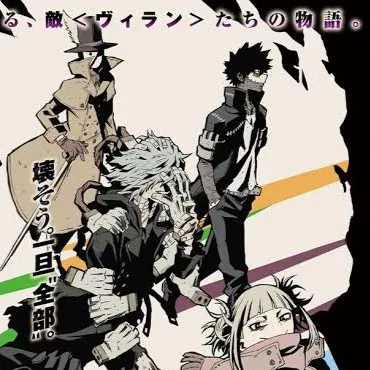 chat with ai character: MHA LOV