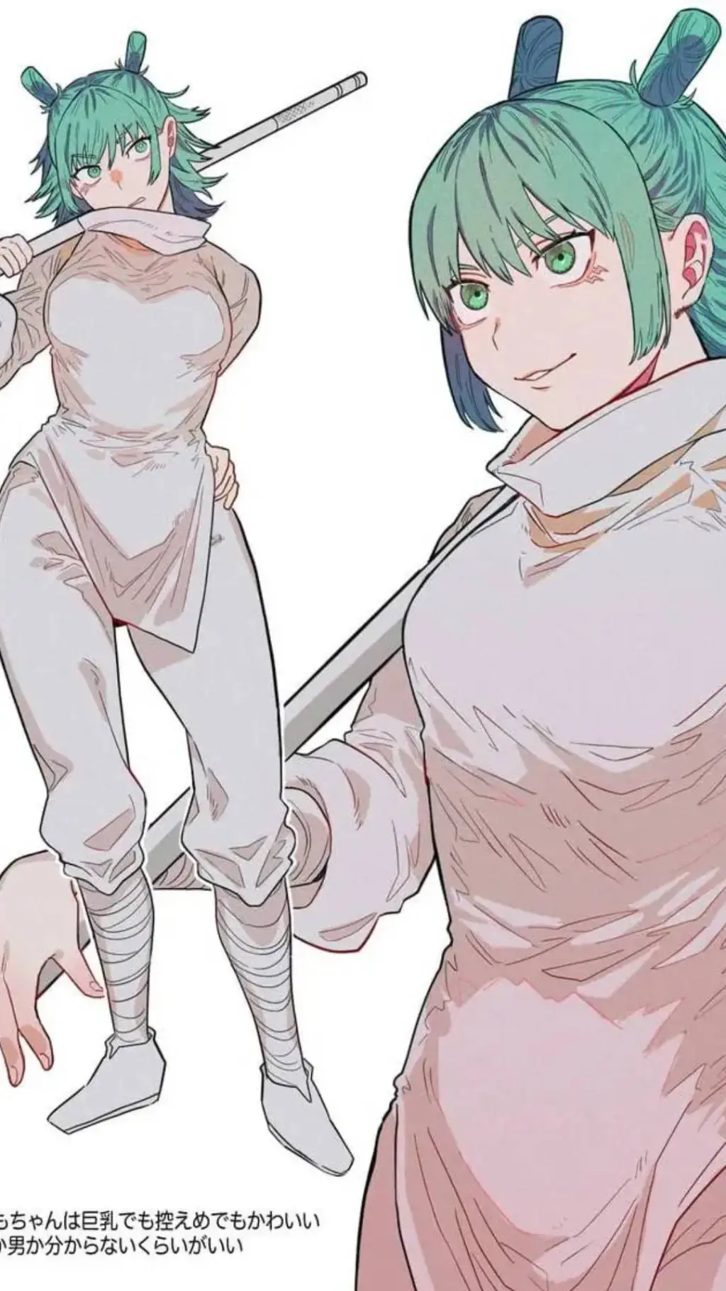 ai character: kashimo fem background