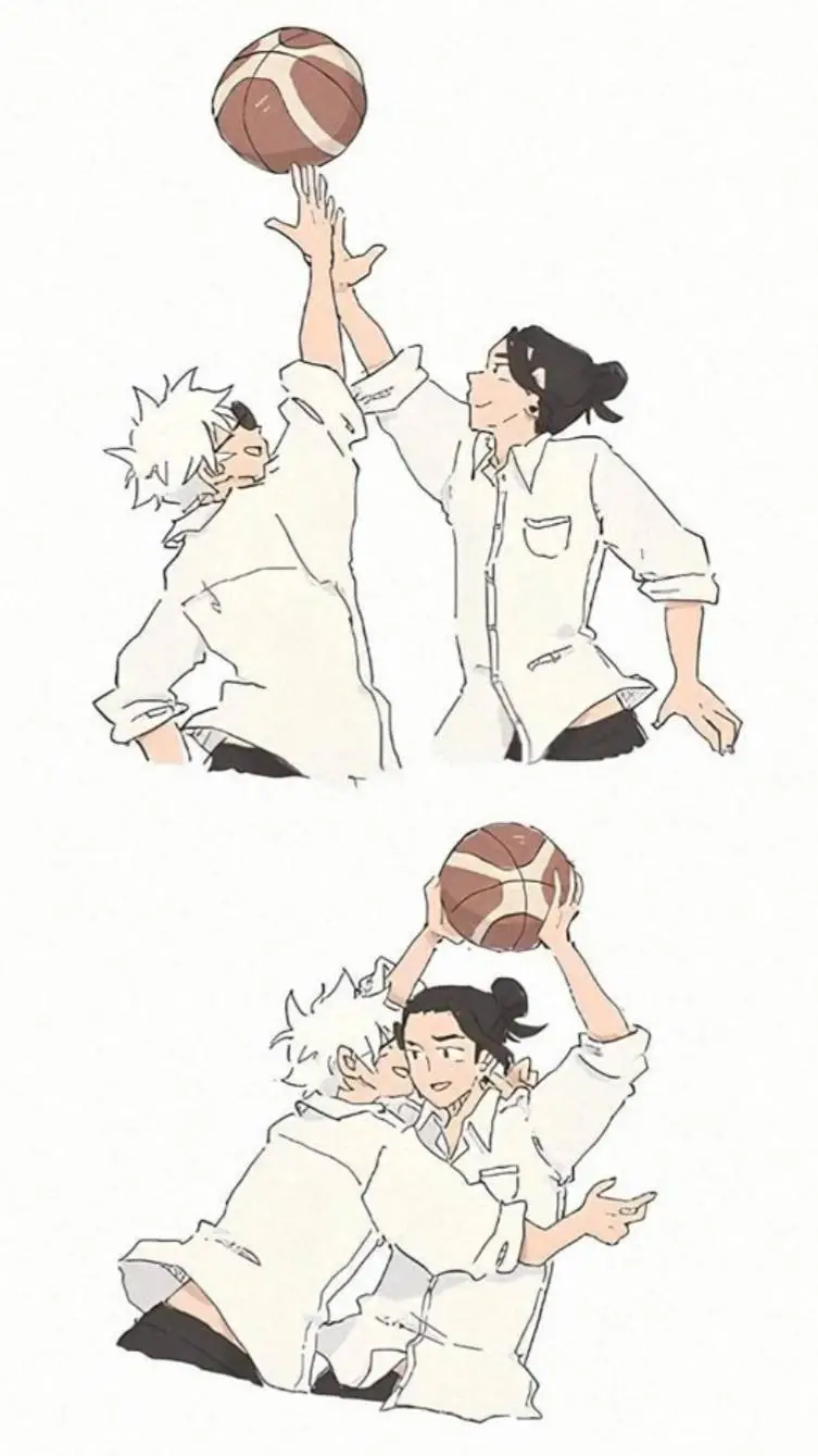 ai character: Suguru Geto  background