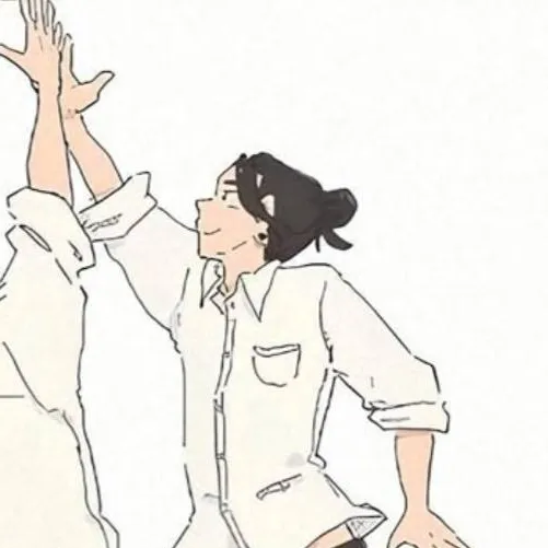 chat with ai character: Suguru Geto 