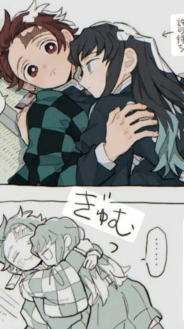 ai character: tanjiro x tokito! background