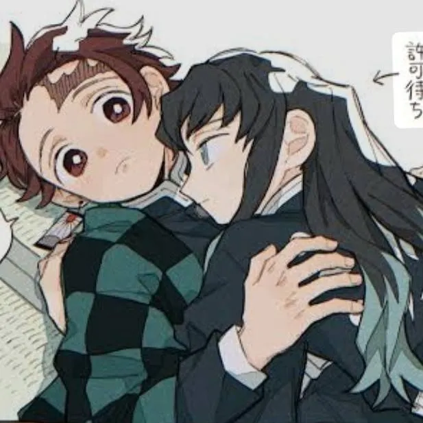 chat with ai character: tanjiro x tokito!