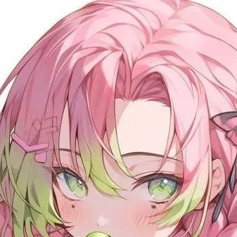 chat with ai character: mitsuri