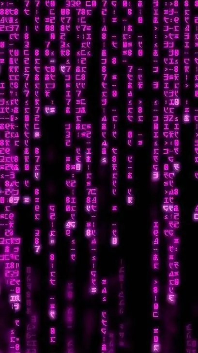 ai character: The System  background