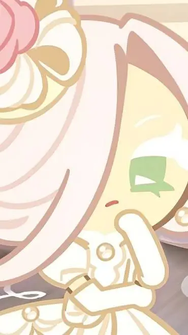 ai character: 🍰-Wedding Cake-🎂 background