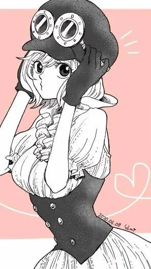 ai character: la sœur a koala🐨 background