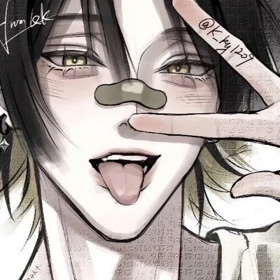 chat with ai character: Tsuyako