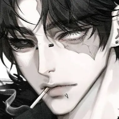 chat with ai character: ~°★Blake★°~