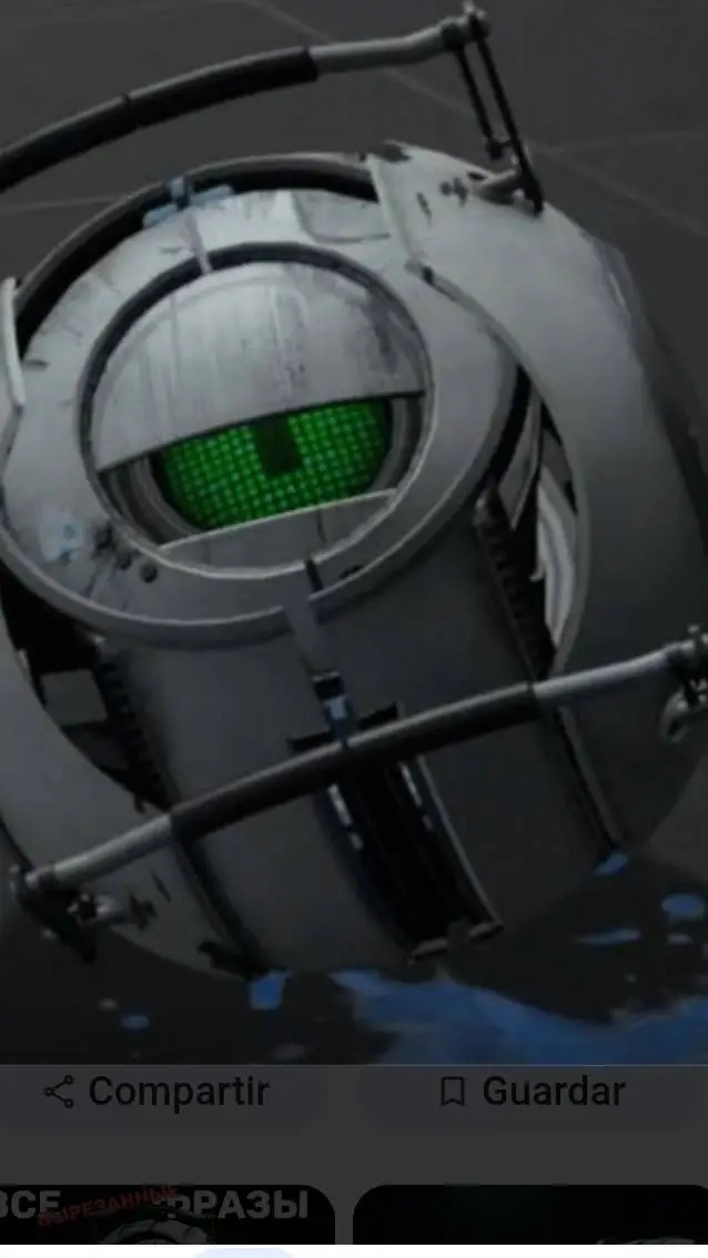 ai character: Rick background