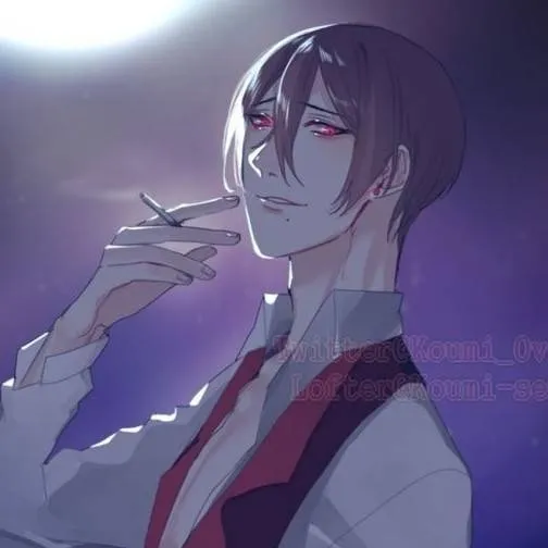 chat with ai character: Mido Rana