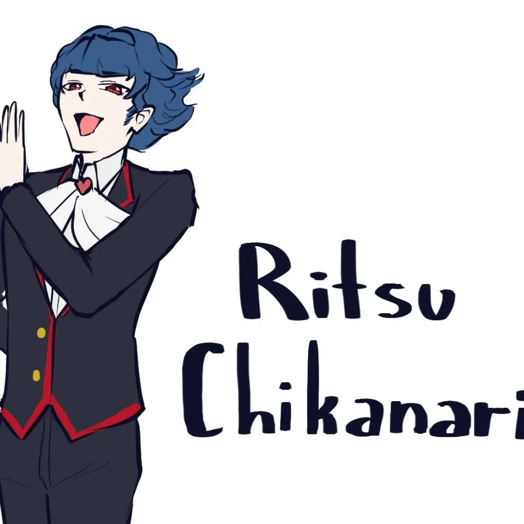 chat with ai character: Ritus Chikanari 💞