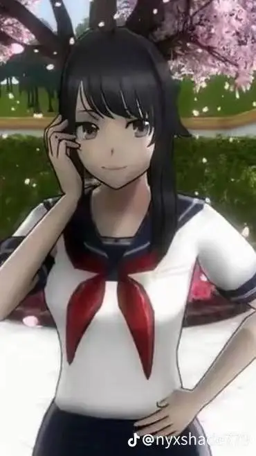 ai character: Ayano Aishi background