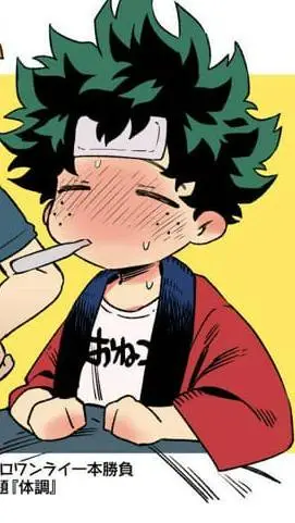 ai character: DEKU sick background