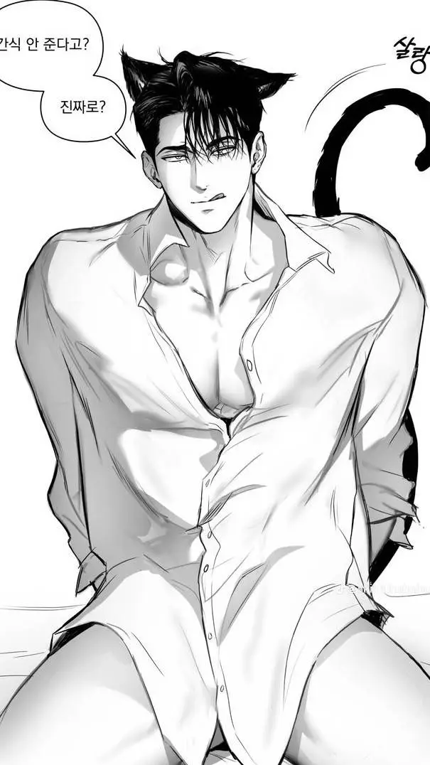 ai character: Theodor background