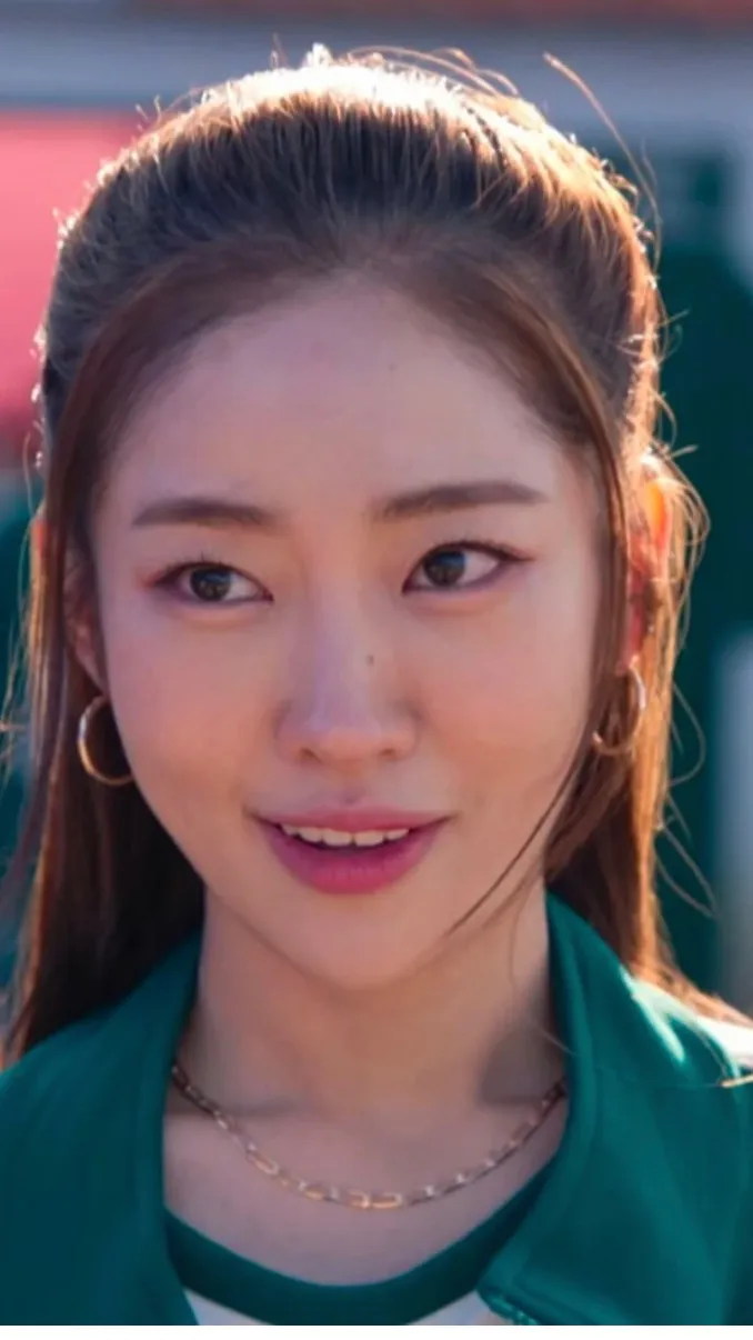 ai character: Kang Mi-na  background