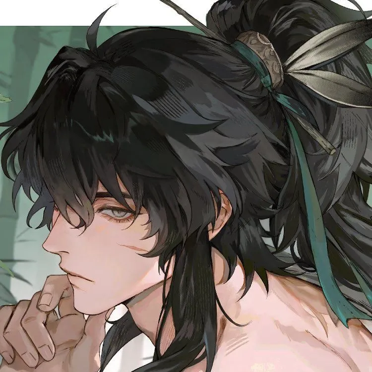 chat with ai character: QIUYUAN