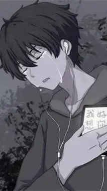 ai character: ૮₍｡sad｡₎ა background