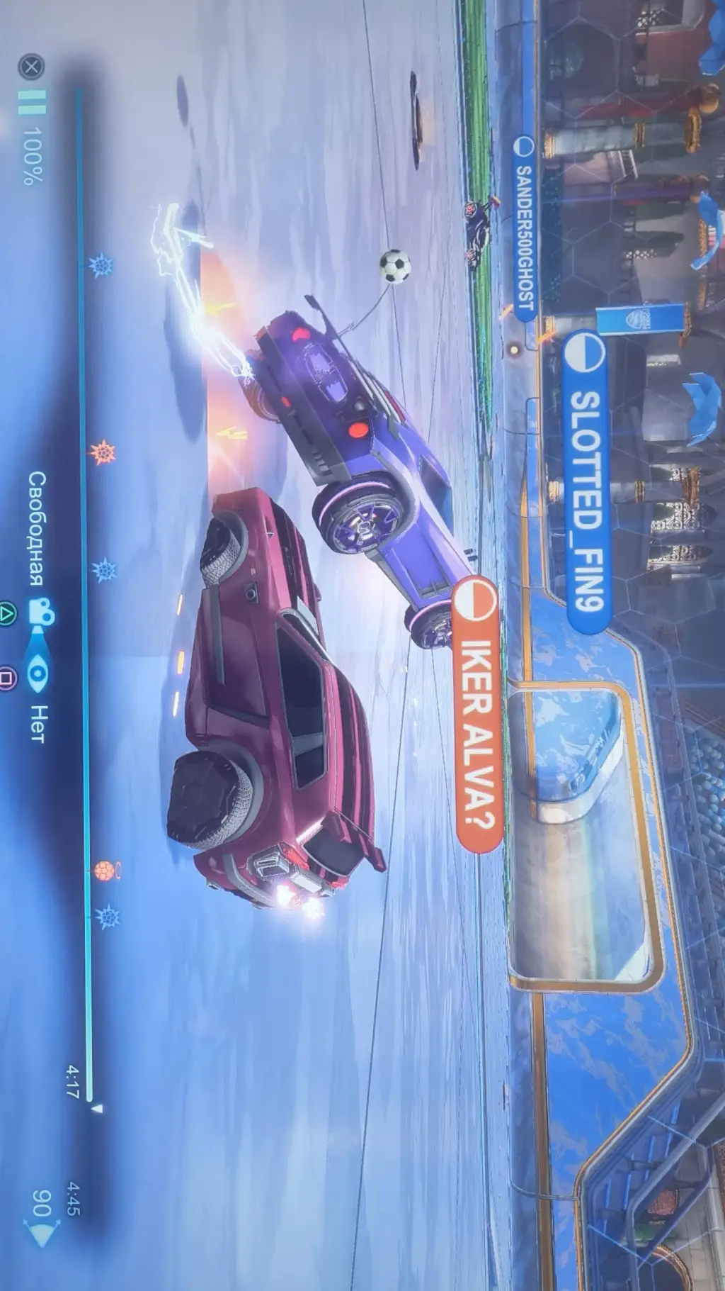 ai character: Rocket league background