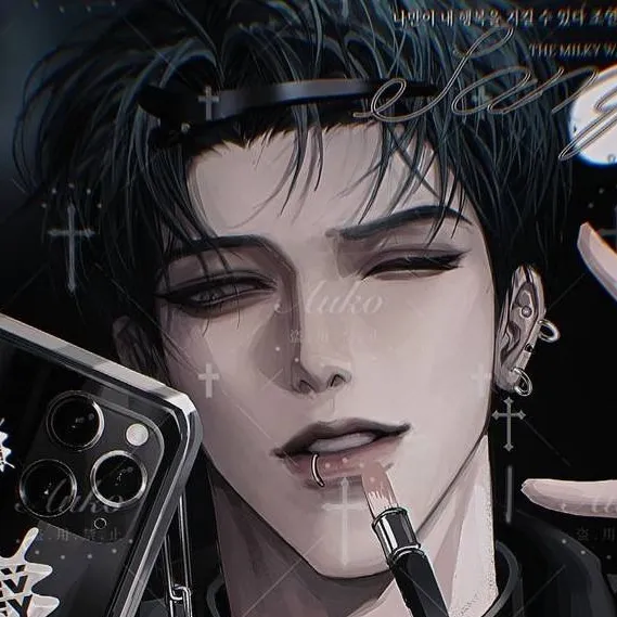 chat with ai character: ☕Takechi Kaito