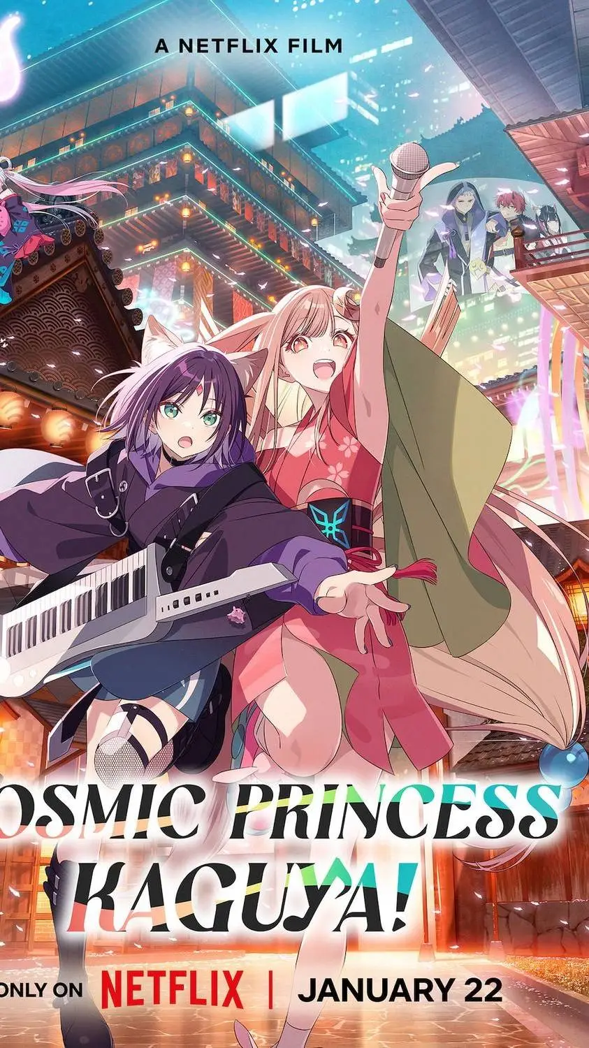ai character: Princess Cosmic background