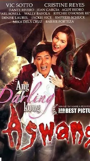 ai character: Victor Valdez background