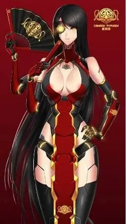 ai character:  crimson typhoon background