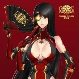 chat with ai character:  crimson typhoon