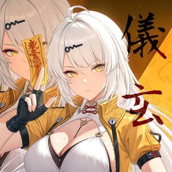chat with ai character: Yi Xuan (zzz) 