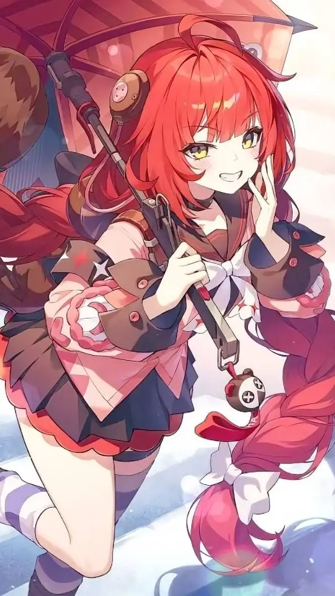 ai character: Ukinami Yuzuha  background