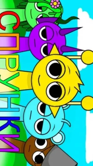 ai character: Sprunki Phase 1 background